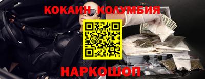 mix Балаково