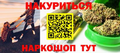 mix Балаково