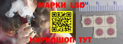 mix Балаково