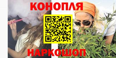 mix Балаково