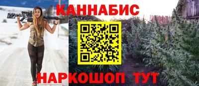 mix Балаково