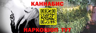 mix Балаково