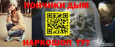 кокаин VHQ Тавда