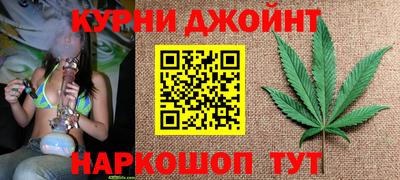 mix Балаково