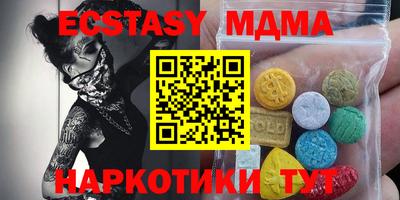mix Балаково