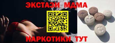 mix Балаково