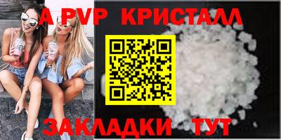 mix Балаково