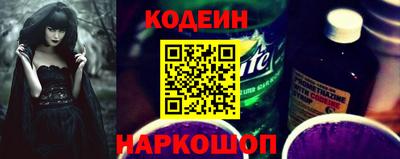 mix Балаково