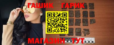 mix Балаково